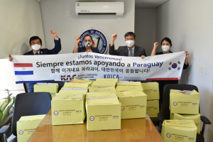 Colaboración de Korea Airport Cooperation (KAC) y la KOICA