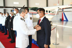 Medalla “Honor al Mérito del Grupo Aéreo de Transporte Especial” de la Fuerza Aérea Paraguaya (FAP)